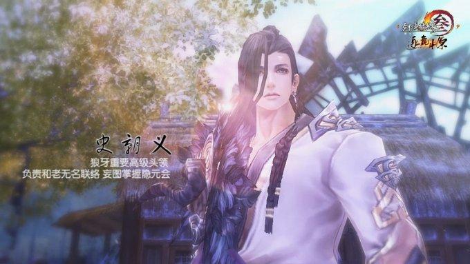 海滩小镇逃生