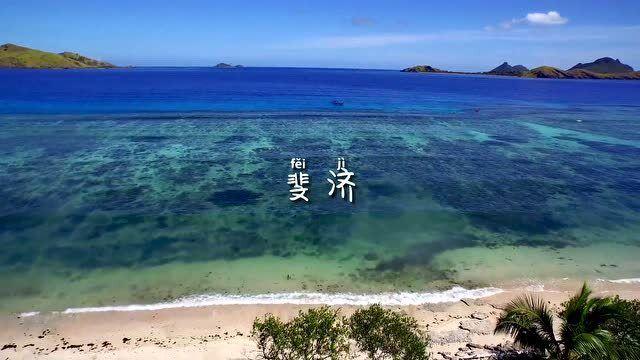 咖啡厅找不同