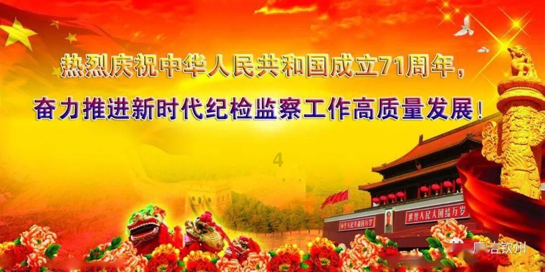 小猫钓鱼游戏龙王版有船