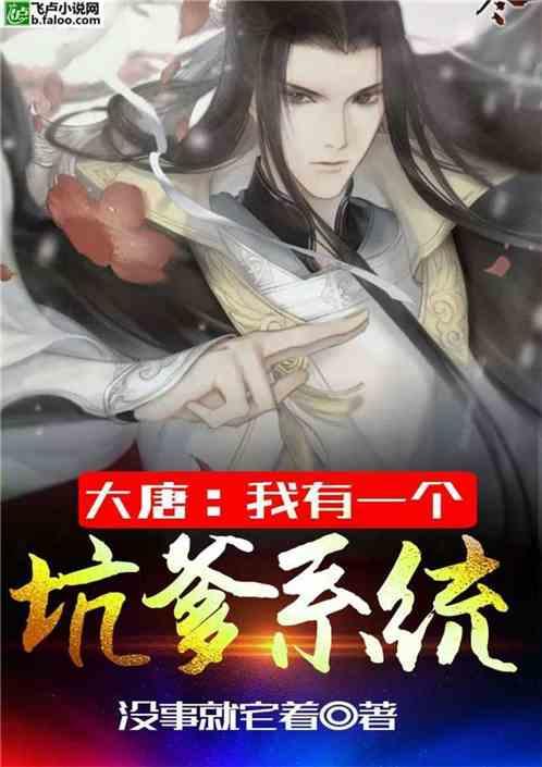 芭比娃娃的服装