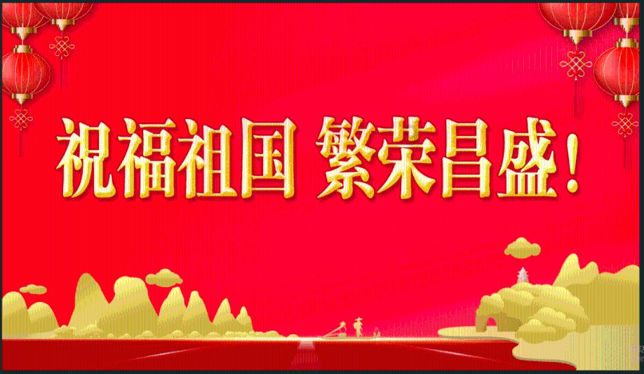 奔跑吧兄弟大冒险3