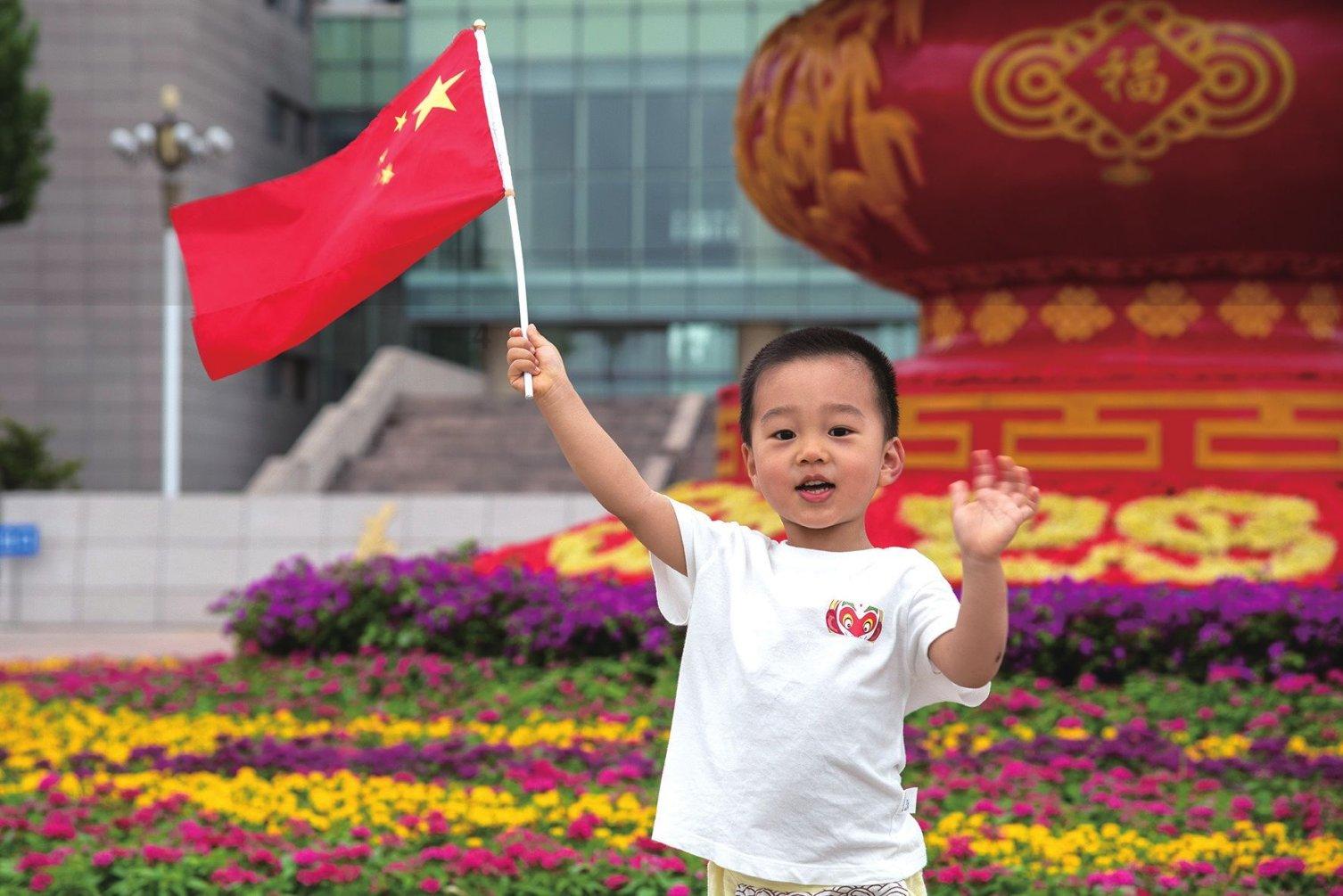 迷人的妖精