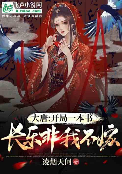 逾期有半年了，突然收到传票，应该怎么办要不要去开庭游戏画面